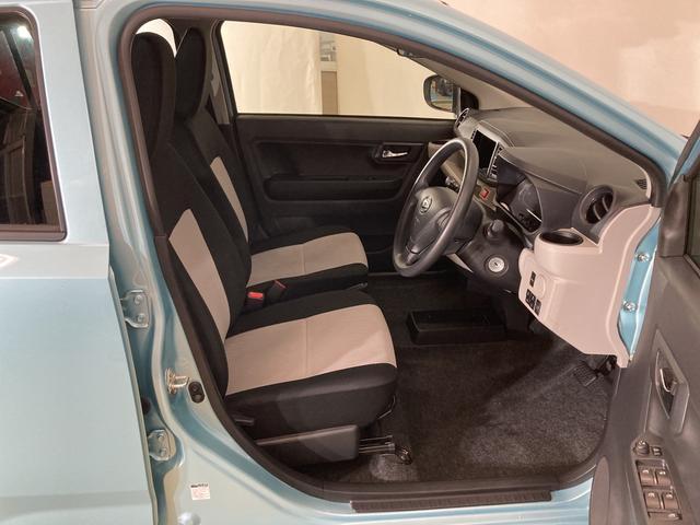 X リミテッドSAIII ダイハツ認定中古車 スマートアシスト付き 衝突被害軽減ブレーキ 前後誤発進抑制ブレーキ まごころ保証付き キーレスエントリー バックカメラ コーナーセンサー(24枚目)