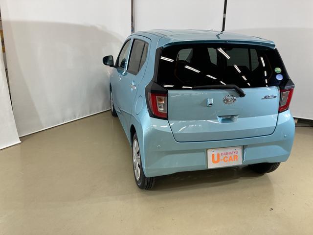 X リミテッドSAIII ダイハツ認定中古車 スマートアシスト付き 衝突被害軽減ブレーキ 前後誤発進抑制ブレーキ まごころ保証付き キーレスエントリー バックカメラ コーナーセンサー(27枚目)