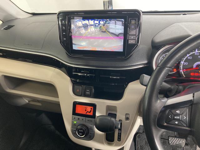 Xターボ SAIII ダイハツ認定中古車 スマートアシスト付き 衝突被害軽減ブレーキ 前後誤発進抑制ブレーキ まごころ保証付き キーフリーシステム プッシュボタンスタート 8インチナビ ドライブレコーダー(7枚目)