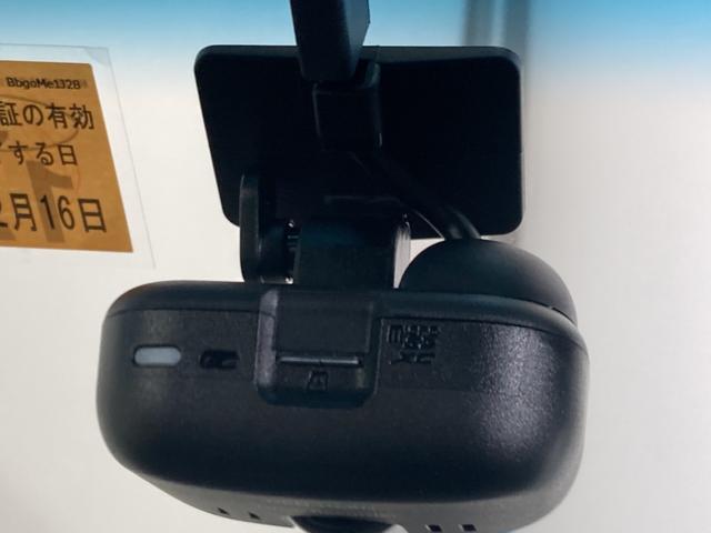 Xターボ SAIII ダイハツ認定中古車 スマートアシスト付き 衝突被害軽減ブレーキ 前後誤発進抑制ブレーキ まごころ保証付き キーフリーシステム プッシュボタンスタート 8インチナビ ドライブレコーダー(21枚目)