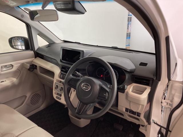 L SAIII ダイハツ認定中古車 スマートアシスト付き 衝突被害軽減ブレーキ 前後誤発進抑制ブレーキ まごころ保証付き パワーボタン キーレスエントリー 電動ドアミラー TZdeo施工済み(7枚目)