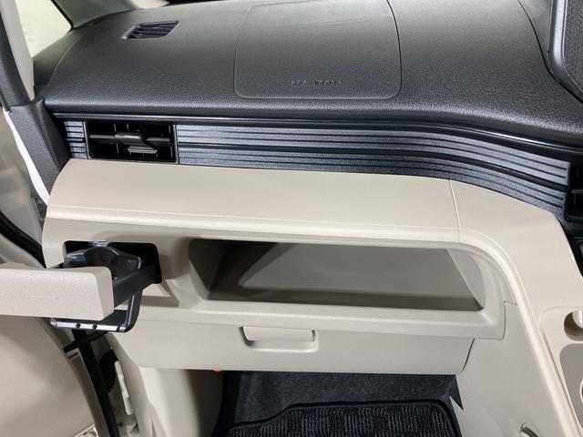 L SAIII ダイハツ認定中古車 スマートアシスト付き 衝突被害軽減ブレーキ 前後誤発進抑制ブレーキ まごころ保証付き パワーボタン キーレスエントリー 電動ドアミラー TZdeo施工済み(8枚目)