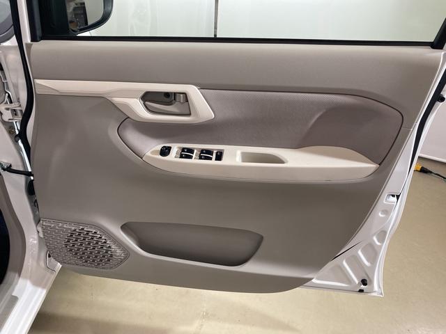 L SAIII ダイハツ認定中古車 スマートアシスト付き 衝突被害軽減ブレーキ 前後誤発進抑制ブレーキ まごころ保証付き パワーボタン キーレスエントリー 電動ドアミラー TZdeo施工済み(20枚目)