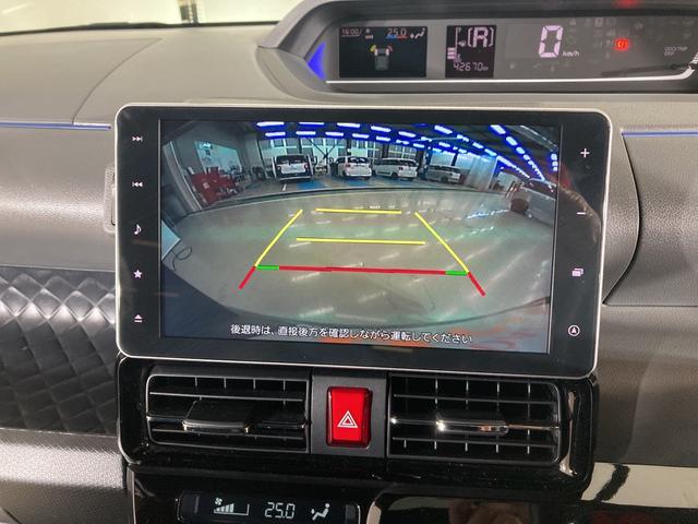 カスタムRSセレクション ダイハツ認定中古車 スマートアシスト付き 衝突被害軽減ブレーキ 前後誤発進抑制ブレーキ まごころ保証付き 9インチナビ バックカメラ ドライブレコーダー TZdeo施工済み(8枚目)