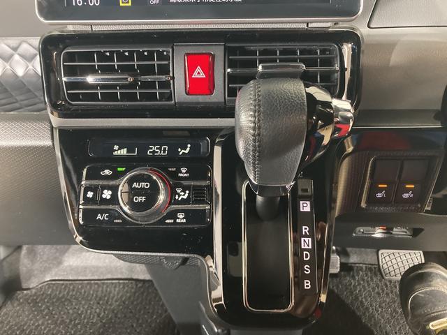 カスタムRSセレクション ダイハツ認定中古車 スマートアシスト付き 衝突被害軽減ブレーキ 前後誤発進抑制ブレーキ まごころ保証付き 9インチナビ バックカメラ ドライブレコーダー TZdeo施工済み(9枚目)