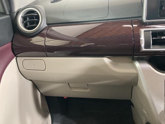 スタイルG VS SAIII ダイハツ認定中古車 スマートアシスト付き 衝突被害軽減ブレーキ 前後誤発進抑制ブレーキ まごころ保証付き パノラマモニター対応カメラ ステアリングスイッチ TZdeo施工済み(8枚目)