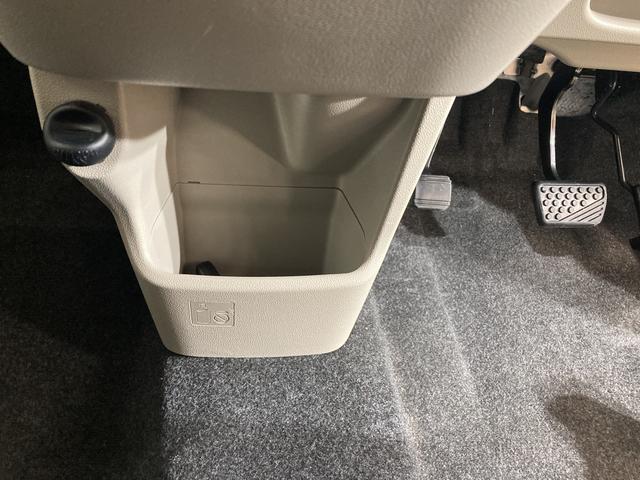 スタイルG VS SAIII ダイハツ認定中古車 スマートアシスト付き 衝突被害軽減ブレーキ 前後誤発進抑制ブレーキ まごころ保証付き パノラマモニター対応カメラ ステアリングスイッチ TZdeo施工済み(11枚目)