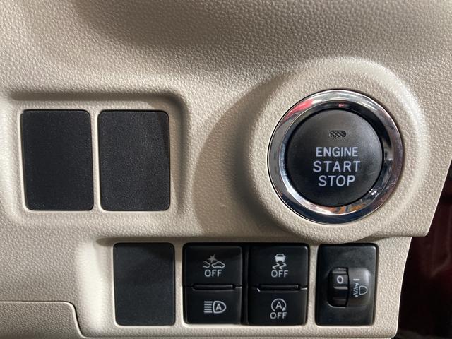 スタイルG VS SAIII ダイハツ認定中古車 スマートアシスト付き 衝突被害軽減ブレーキ 前後誤発進抑制ブレーキ まごころ保証付き パノラマモニター対応カメラ ステアリングスイッチ TZdeo施工済み(20枚目)
