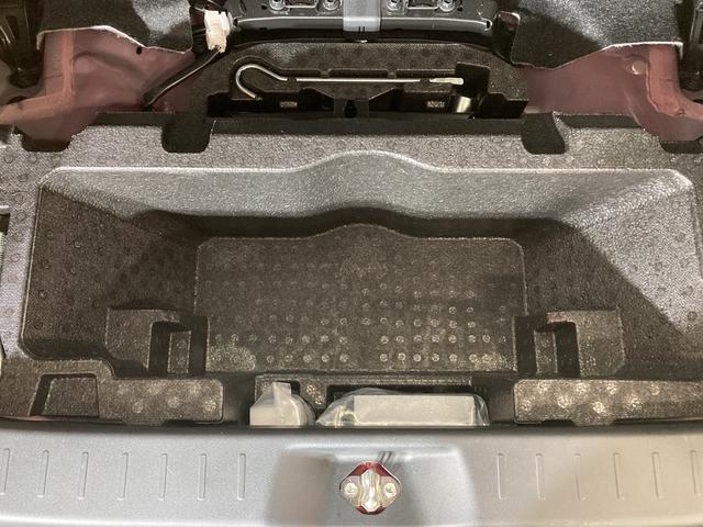 スタイルG VS SAIII ダイハツ認定中古車 スマートアシスト付き 衝突被害軽減ブレーキ 前後誤発進抑制ブレーキ まごころ保証付き パノラマモニター対応カメラ ステアリングスイッチ TZdeo施工済み(29枚目)