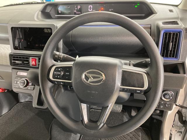 X ダイハツ認定中古車 スマートアシスト付き 衝突被害軽減ブレーキ 前後誤発進抑制ブレーキ まごころ保証付き バックカメラ ステアリングスイッチ パワーボタン TZdeo施工済み(14枚目)