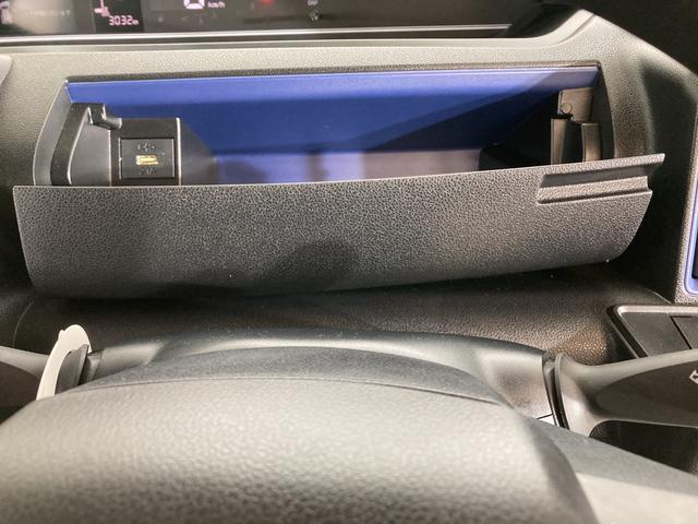 X ダイハツ認定中古車 スマートアシスト付き 衝突被害軽減ブレーキ 前後誤発進抑制ブレーキ まごころ保証付き バックカメラ ステアリングスイッチ パワーボタン TZdeo施工済み(15枚目)