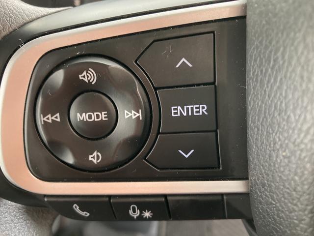X ダイハツ認定中古車 スマートアシスト付き 衝突被害軽減ブレーキ 前後誤発進抑制ブレーキ まごころ保証付き バックカメラ ステアリングスイッチ パワーボタン TZdeo施工済み(19枚目)