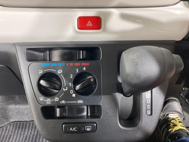 X SAIII ダイハツ認定中古車 スマートアシスト付き 衝突被害軽減ブレーキ 前後誤発進抑制ブレーキ まごころ保証付き ナビ付き バックカメラ ステアリングスイッチ TZdeo施工済み(10枚目)