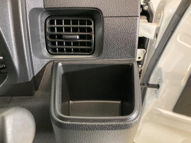 スタンダード ダイハツ認定中古車 スマートアシスト付き 衝突被害軽減ブレーキ 前後誤発進抑制ブレーキ まごころ保証 オーディオ付き エアコン ワンオーナー TZdeo施工済み(15枚目)