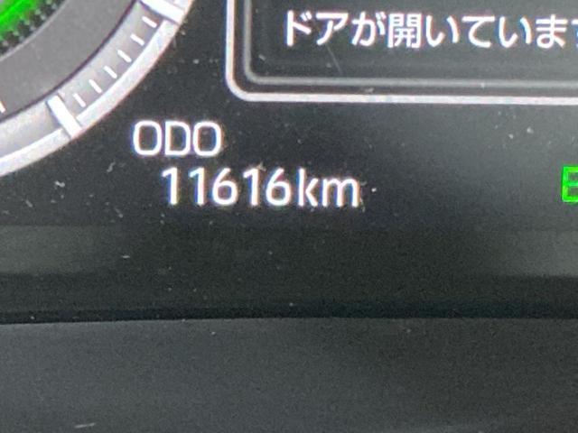 プレミアムG HEV ダイハツ認定中古車 スマートアシスト付き 衝突被害軽減ブレーキ 前後誤発進抑制ブレーキ まごころ保証 バックカメラ 電源パーキング キーフリーシステム プッシュボタンスタート TZdeo施工済み(14枚目)