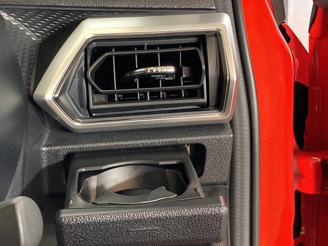 プレミアムG HEV ダイハツ認定中古車 スマートアシスト付き 衝突被害軽減ブレーキ 前後誤発進抑制ブレーキ まごころ保証 バックカメラ 電源パーキング キーフリーシステム プッシュボタンスタート TZdeo施工済み(17枚目)