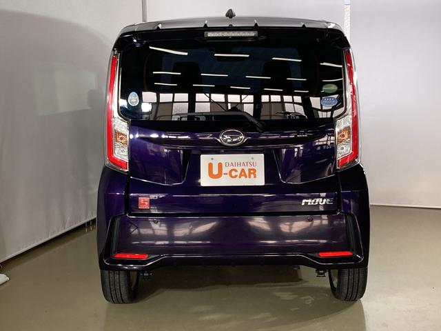 カスタムRS 20thアニバサリーゴールドED SAII ダイハツ認定中古車 スマートアシスト付き まごころ保証付き 8インチナビ バックカメラ ステアリングスイッチ キーフリーシステム プッシュボタンスタート TZdeo施工済み(4枚目)