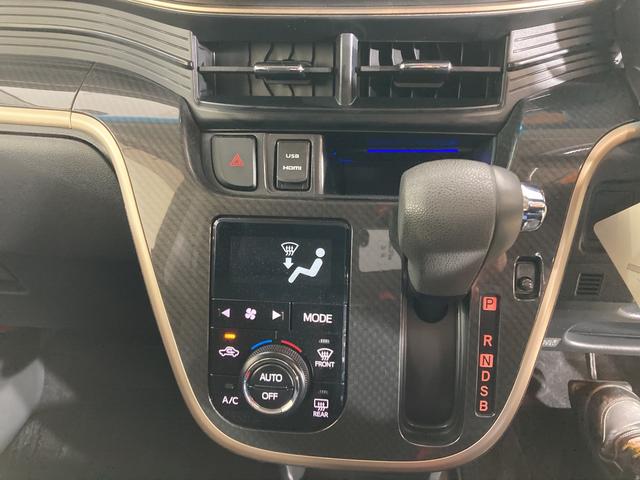 カスタムRS 20thアニバサリーゴールドED SAII ダイハツ認定中古車 スマートアシスト付き まごころ保証付き 8インチナビ バックカメラ ステアリングスイッチ キーフリーシステム プッシュボタンスタート TZdeo施工済み(10枚目)