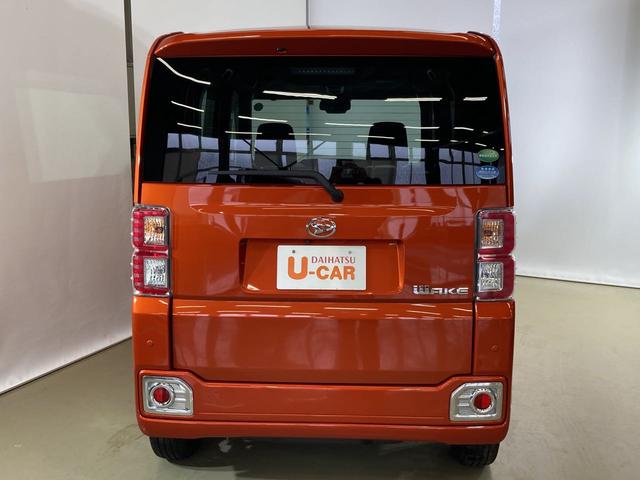 GターボSAIII ダイハツ認定中古車 スマートアシスト付き 衝突被害軽減ブレーキ 前後誤発進抑制ブレーキ まごころ保証付き ターボ付き ナビ付き バックカメラ ステアリングスイッチ TZdeo施工済み(4枚目)