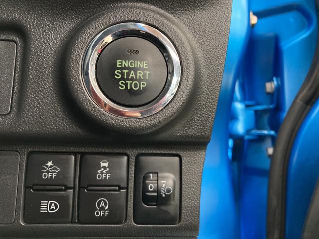 アクティバG リミテッド SAIII ダイハツ認定中古車 スマートアシスト付き 衝突被害軽減ブレーキ 前後誤発進抑制ブレーキ まごころ保証付き ナビ付き パノラマモニター対応カメラ オートライト TZdeo施工済み(19枚目)