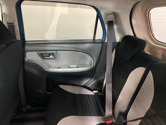 アクティバG リミテッド SAIII ダイハツ認定中古車 スマートアシスト付き 衝突被害軽減ブレーキ 前後誤発進抑制ブレーキ まごころ保証付き ナビ付き パノラマモニター対応カメラ オートライト TZdeo施工済み(31枚目)