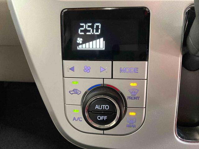 スタイルG VS SAIII ダイハツ認定中古車 スマートアシスト付き 衝突被害軽減ブレーキ 前後誤発進抑制ブレーキ まごころ保証付き キーフリーシステム プッシュボタンスタート ステアリングスイッチ(10枚目)