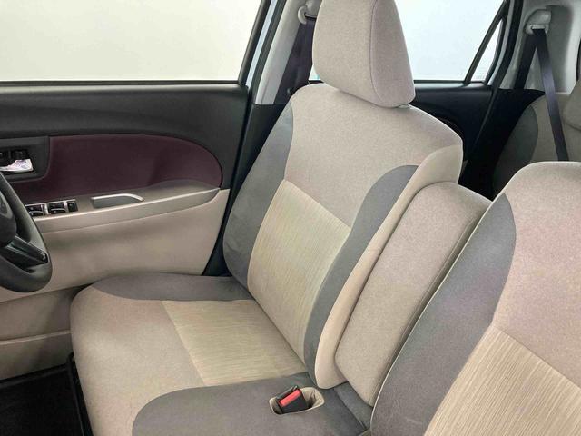 スタイルG VS SAIII ダイハツ認定中古車 スマートアシスト付き 衝突被害軽減ブレーキ 前後誤発進抑制ブレーキ まごころ保証付き キーフリーシステム プッシュボタンスタート ステアリングスイッチ(33枚目)