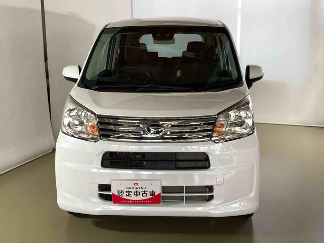 XリミテッドII SAIII ダイハツ認定中古車 スマートアシスト付き 衝突被害軽減ブレーキ 前後誤発進抑制ブレーキ まごころ保証付き キーフリーシステム プッシュボタンスタート パワーボタン(3枚目)