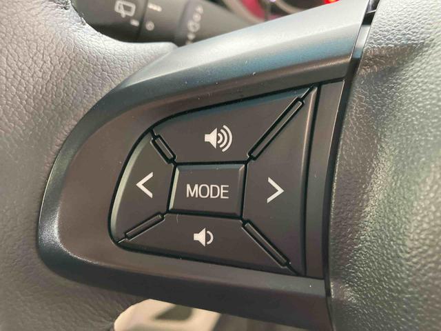 XリミテッドII SAIII ダイハツ認定中古車 スマートアシスト付き 衝突被害軽減ブレーキ 前後誤発進抑制ブレーキ まごころ保証付き キーフリーシステム プッシュボタンスタート パワーボタン(16枚目)
