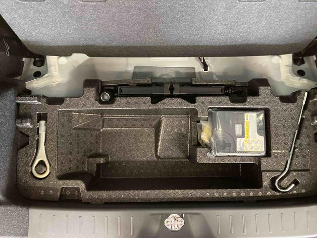 XリミテッドII SAIII ダイハツ認定中古車 スマートアシスト付き 衝突被害軽減ブレーキ 前後誤発進抑制ブレーキ まごころ保証付き キーフリーシステム プッシュボタンスタート パワーボタン(28枚目)
