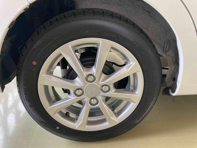 XリミテッドII SAIII ダイハツ認定中古車 スマートアシスト付き 衝突被害軽減ブレーキ 前後誤発進抑制ブレーキ まごころ保証付き キーフリーシステム プッシュボタンスタート パワーボタン(37枚目)