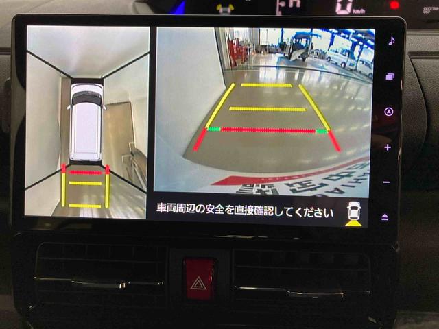 カスタムＲＳ　ダイハツ認定中古車　スマートアシスト付き　衝突被害軽減ブレーキ　前後誤発進抑制ブレーキ　１０インチナビ　パノラマモニター　ドライブレコーダー　コーナーセンサー　シートヒーター(12枚目)