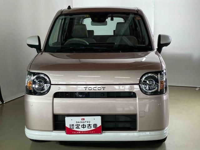 ミラトコット Ｇ　ＳＡＩＩＩ　ダイハツ認定中古車　スマートアシスト付き　衝突被害軽減ブレーキ　前後誤発信抑制ブレーキ　まごころ保証付き　ナビ付き　パノラマモニター　ドライブレコーダー　コーナーセンサー　シートヒーター（3枚目）