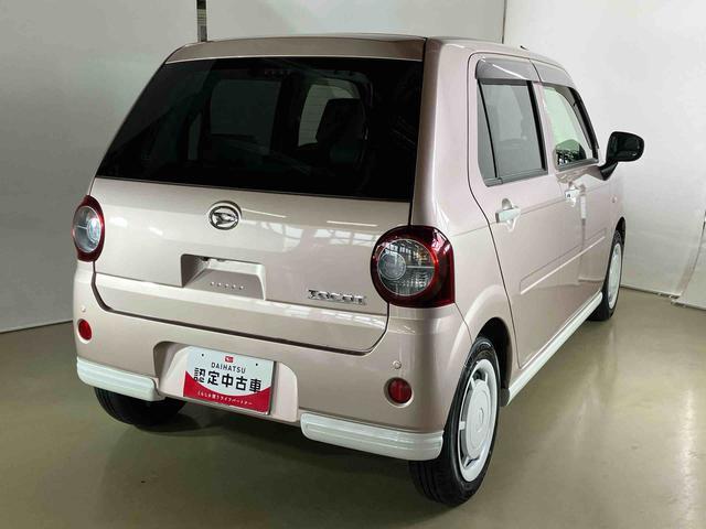ミラトコット Ｇ　ＳＡＩＩＩ　ダイハツ認定中古車　スマートアシスト付き　衝突被害軽減ブレーキ　前後誤発信抑制ブレーキ　まごころ保証付き　ナビ付き　パノラマモニター　ドライブレコーダー　コーナーセンサー　シートヒーター（4枚目）