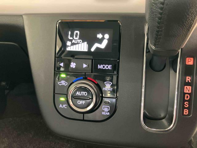 ミラトコット Ｇ　ＳＡＩＩＩ　ダイハツ認定中古車　スマートアシスト付き　衝突被害軽減ブレーキ　前後誤発信抑制ブレーキ　まごころ保証付き　ナビ付き　パノラマモニター　ドライブレコーダー　コーナーセンサー　シートヒーター（13枚目）