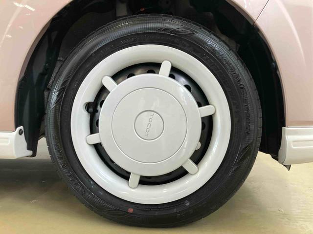 ミラトコット Ｇ　ＳＡＩＩＩ　ダイハツ認定中古車　スマートアシスト付き　衝突被害軽減ブレーキ　前後誤発信抑制ブレーキ　まごころ保証付き　ナビ付き　パノラマモニター　ドライブレコーダー　コーナーセンサー　シートヒーター（36枚目）