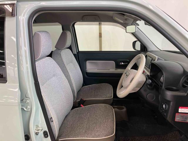 ミラトコット Ｇ　ＳＡＩＩＩ　ダイハツ認定中古車　スマートアシスト付き　衝突被害軽減ブレーキ　前後誤発信抑制ブレーキ　まごころ保証付き　ナビ付き　パノラマモニター　ドライブレコーダー　コーナーセンサー　シートヒーター（6枚目）