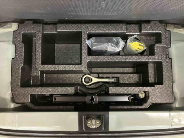 ミラトコット Ｇ　ＳＡＩＩＩ　ダイハツ認定中古車　スマートアシスト付き　衝突被害軽減ブレーキ　前後誤発信抑制ブレーキ　まごころ保証付き　ナビ付き　パノラマモニター　ドライブレコーダー　コーナーセンサー　シートヒーター（24枚目）