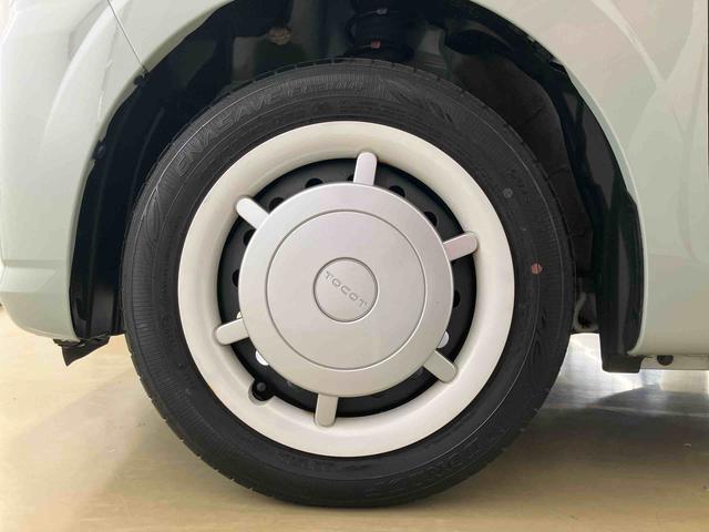 ミラトコット Ｇ　ＳＡＩＩＩ　ダイハツ認定中古車　スマートアシスト付き　衝突被害軽減ブレーキ　前後誤発信抑制ブレーキ　まごころ保証付き　ナビ付き　パノラマモニター　ドライブレコーダー　コーナーセンサー　シートヒーター（33枚目）