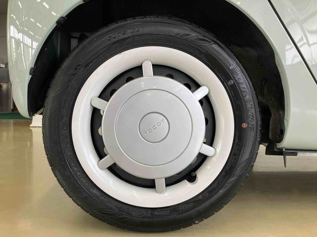 ミラトコット Ｇ　ＳＡＩＩＩ　ダイハツ認定中古車　スマートアシスト付き　衝突被害軽減ブレーキ　前後誤発信抑制ブレーキ　まごころ保証付き　ナビ付き　パノラマモニター　ドライブレコーダー　コーナーセンサー　シートヒーター（35枚目）