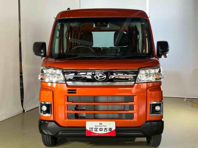 アトレー ＲＳ　スマートアシスト付き　ワンオーナー　４ＷＤ　ディスプレイオーディオ付き　バックカメラ　クルーズコントロール　ステアリングスイッチ　両側電動スライドドア　オートエアコン　オートライト・ハイビーム（3枚目）