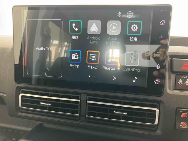 アトレー ＲＳ　スマートアシスト付き　ワンオーナー　４ＷＤ　ディスプレイオーディオ付き　バックカメラ　クルーズコントロール　ステアリングスイッチ　両側電動スライドドア　オートエアコン　オートライト・ハイビーム（10枚目）