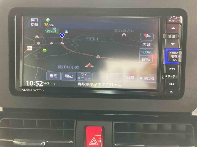 タント カスタムＸセレクション　ナビゲーションシステム付き　バックカメラ付き　シートヒーター　フルタイム４ＷＤ　両側電動スライドドア　キーフリーシステム　コーナーセンサー　オートライト・ハイビーム　アルミホイール（10枚目）