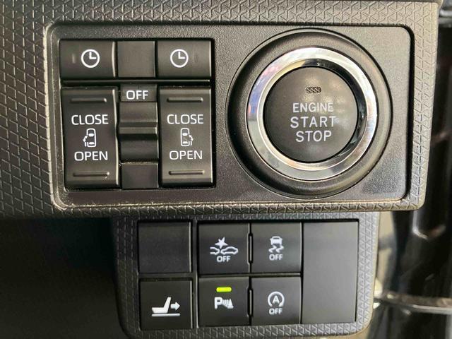 タント カスタムＸセレクション　ナビゲーションシステム付き　バックカメラ付き　シートヒーター　フルタイム４ＷＤ　両側電動スライドドア　キーフリーシステム　コーナーセンサー　オートライト・ハイビーム　アルミホイール（14枚目）