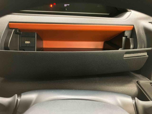 タント ファンクロス　スマートアシスト付き　ワンオーナー　オートライト・ハイビーム　ＬＥＤヘッドランプ　コーナーセンサー　両側電動スライドドア　電動パーキングブレーキ　ブレーキホールドシステム　キーフリー（19枚目）