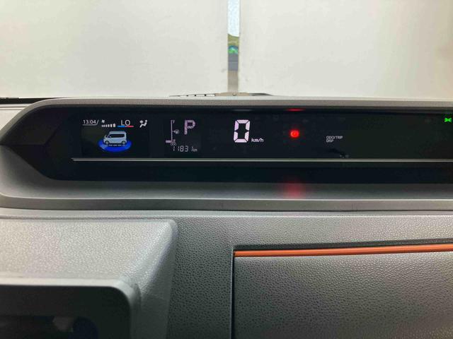 タント ファンクロス　スマートアシスト付き　ワンオーナー　オートライト・ハイビーム　ＬＥＤヘッドランプ　コーナーセンサー　両側電動スライドドア　電動パーキングブレーキ　ブレーキホールドシステム　キーフリー（20枚目）
