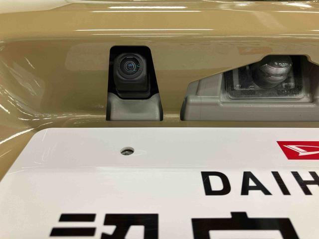 タント ファンクロス　スマートアシスト付き　ワンオーナー　オートライト・ハイビーム　ＬＥＤヘッドランプ　コーナーセンサー　両側電動スライドドア　電動パーキングブレーキ　ブレーキホールドシステム　キーフリー（26枚目）