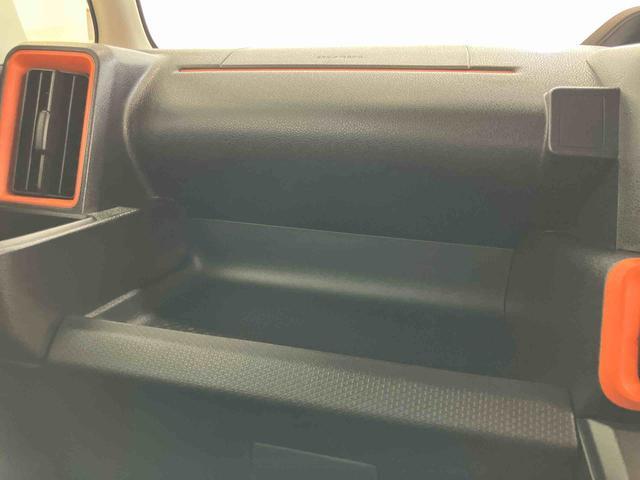 タント ファンクロス　スマートアシスト付き　ワンオーナー　オートライト・ハイビーム　ＬＥＤヘッドランプ　コーナーセンサー　両側電動スライドドア　電動パーキングブレーキ　ブレーキホールドシステム　キーフリー（9枚目）