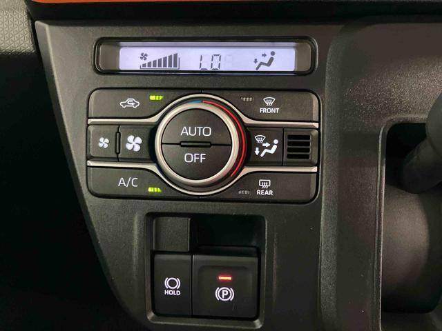 タント ファンクロス　スマートアシスト付き　ワンオーナー　オートライト・ハイビーム　ＬＥＤヘッドランプ　コーナーセンサー　両側電動スライドドア　電動パーキングブレーキ　ブレーキホールドシステム　キーフリー（11枚目）