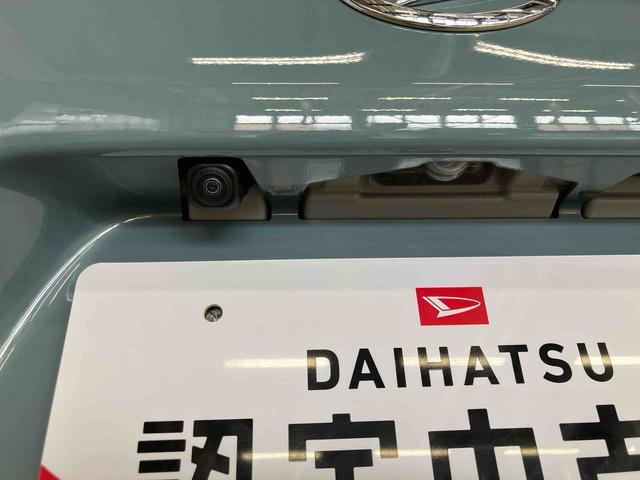 タント ファンクロス　スマートアシスト付き　ワンオーナー　オートライト・ハイビーム　ＬＥＤヘッドランプ　コーナーセンサー　両側電動スライドドア　電動パーキングブレーキ　ブレーキホールドシステム　キーフリー（23枚目）